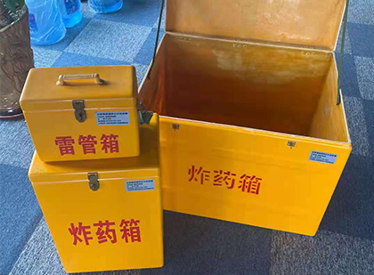 江海爆破器材仓库储存规模全解析