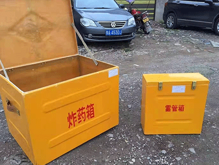 江海为什么这对“搭档”必须永远分开？